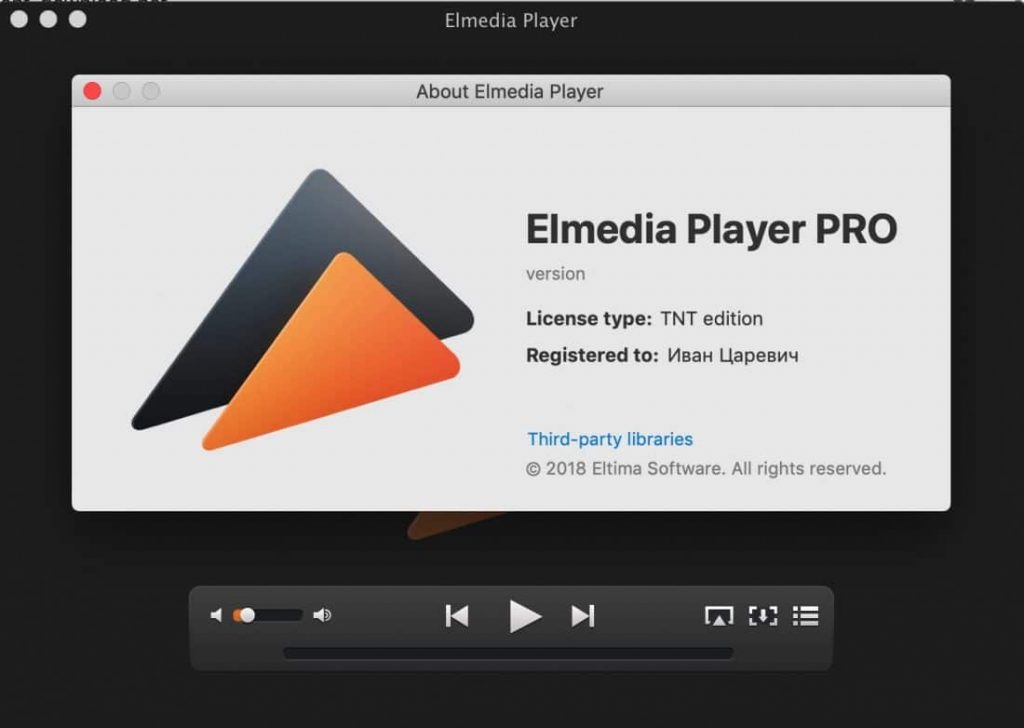 Elmedia Player Pro Activation Code